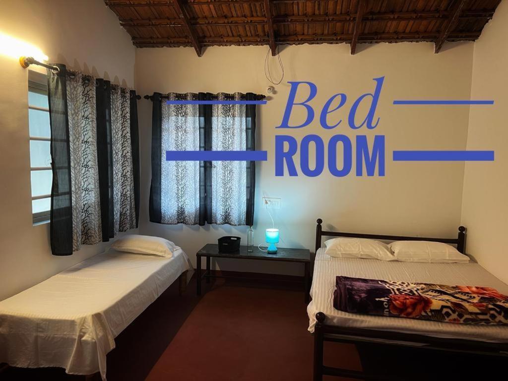 מדיקרי Darshan'S Home Stay מראה חיצוני תמונה